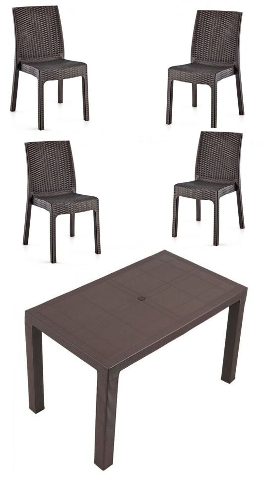 70x120 cm Rattan 4 Kişilik Masa seti Kolsuz Sandalye Bahçe Teras Takımı Camsız Oturma Grubu Acı Kahverengi
